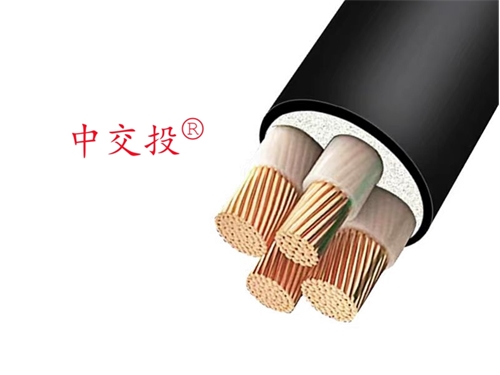 低煙無鹵耐火電纜和普通電纜有什么區別？中交投電線電纜